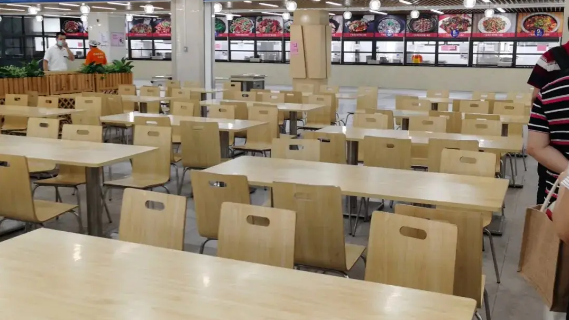 ���쿿�ף��Ĵ�����ѧУ�ո���ѧ���ѧģʽ