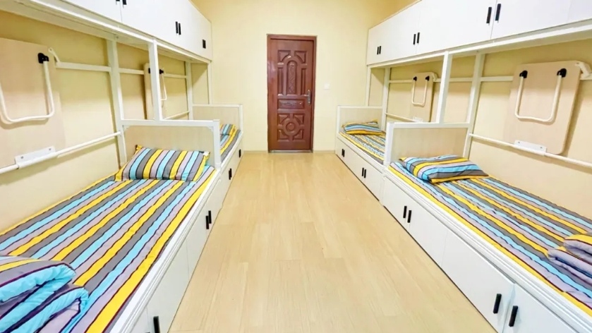 �Ĵ����»���ʦѧԺ2026���������£������棩